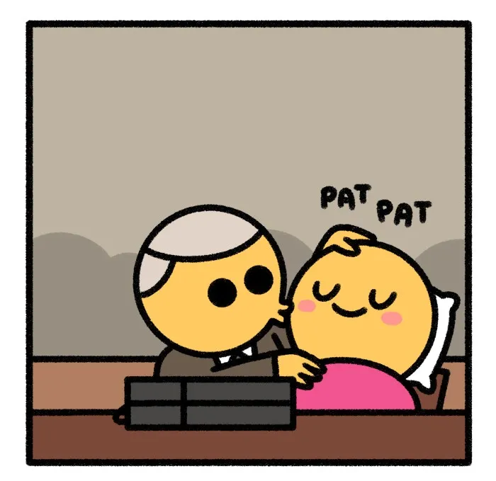 Safely Endangered Chapter 1025 page 5 - 
