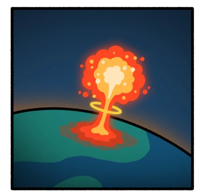 Safely Endangered Chapter 1039 page 42 - 