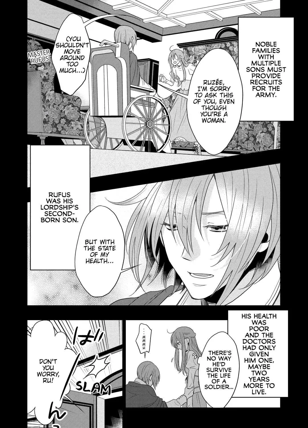 Sagishi Chapter 1 page 15 - 