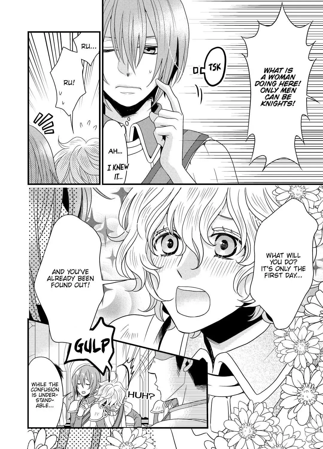 Sagishi Chapter 1 page 3 - 