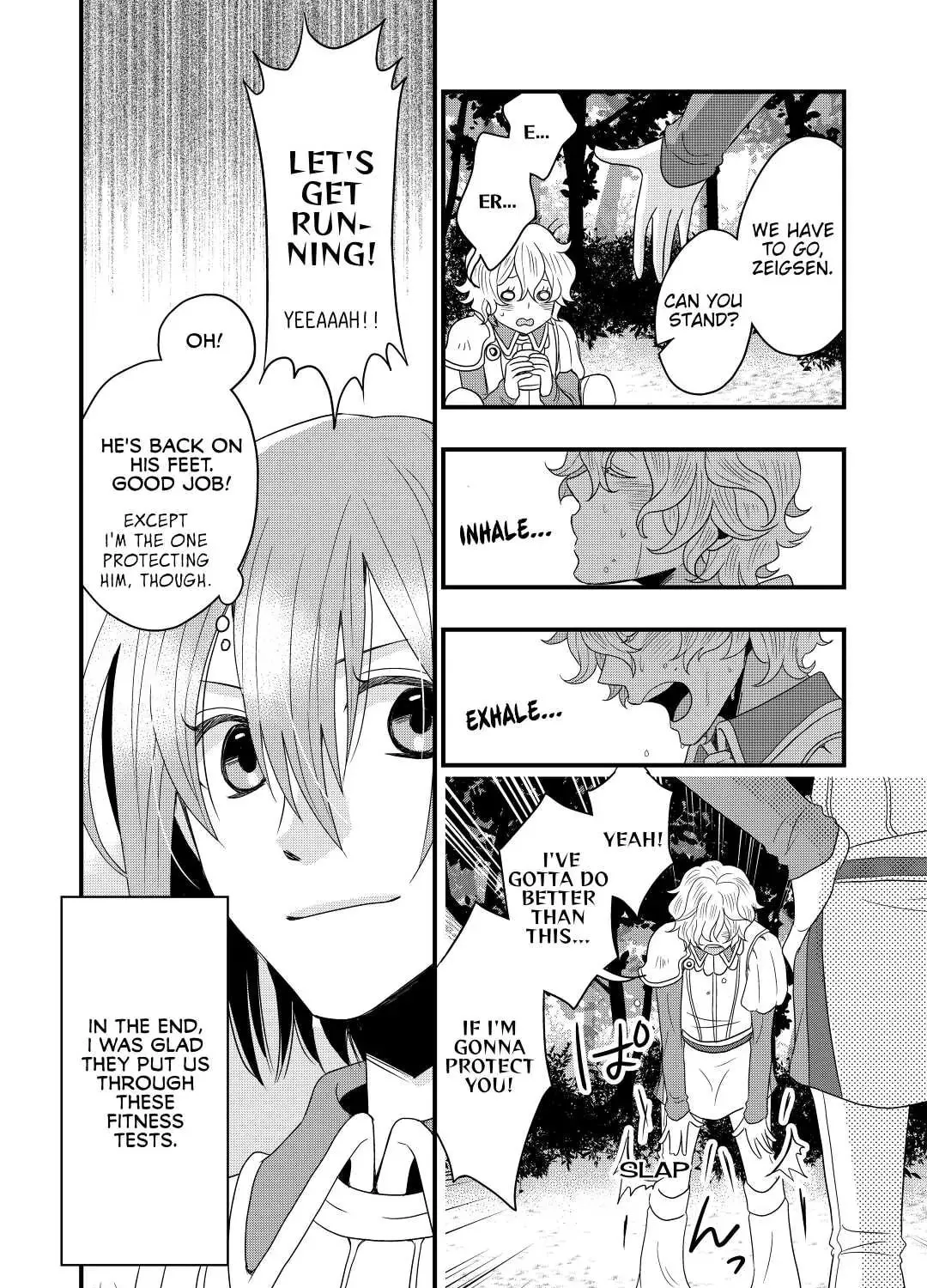 Sagishi Chapter 1 page 27 - 