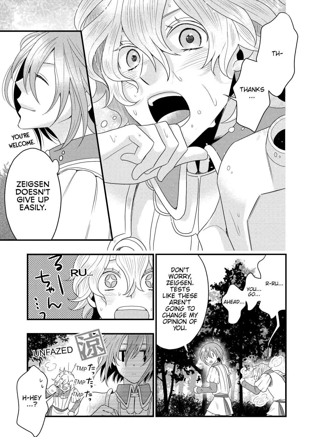 Sagishi Chapter 1 page 33 - 