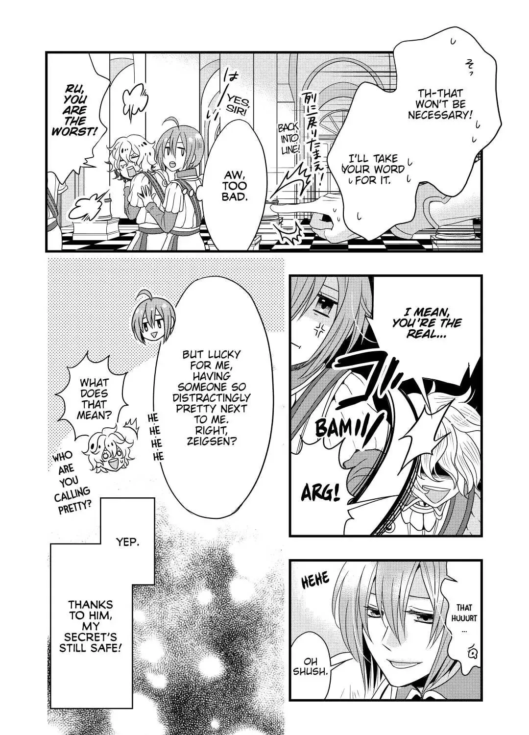 Sagishi Chapter 1 page 7 - 