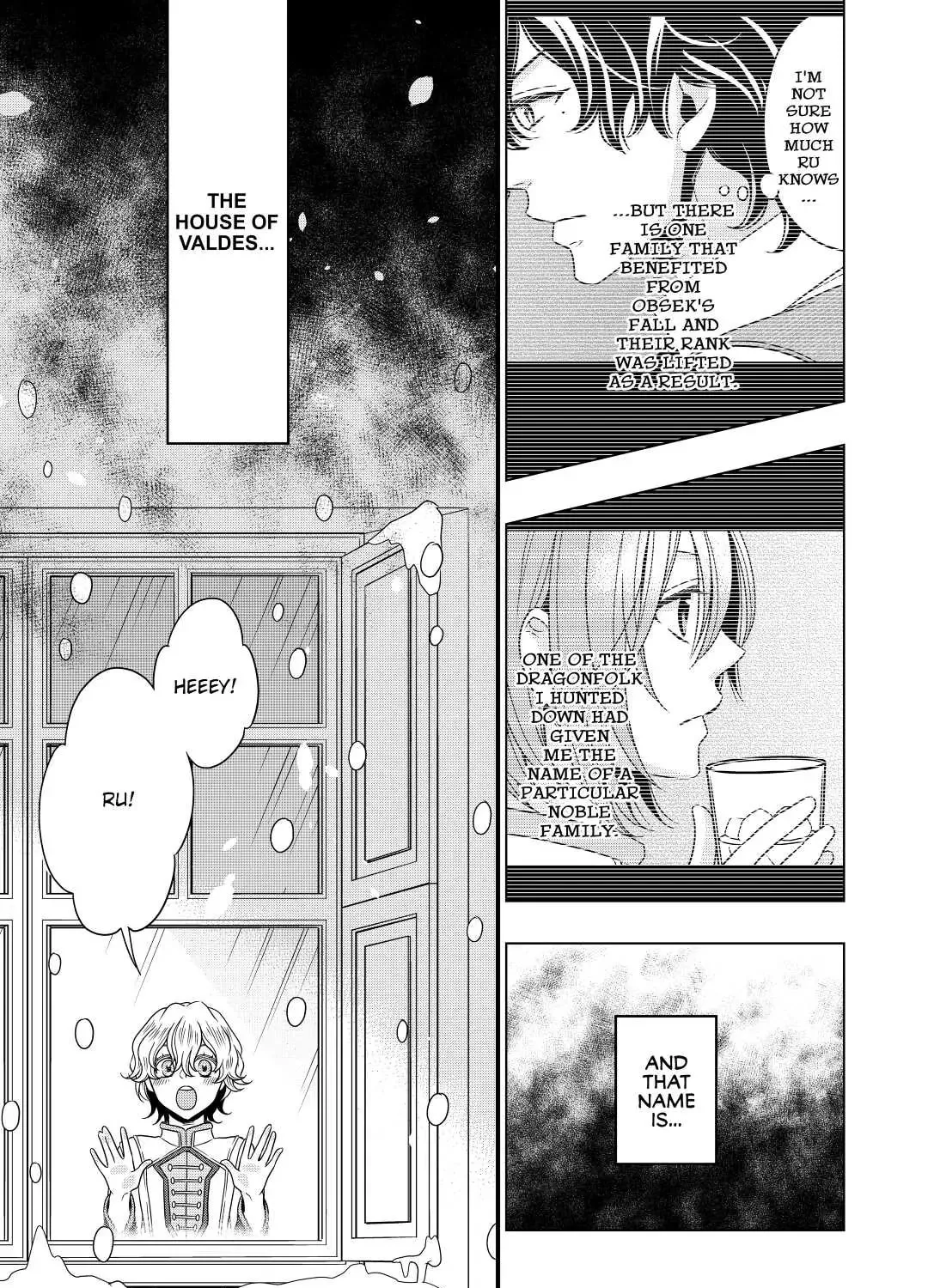 Sagishi Chapter 10 page 1 - 