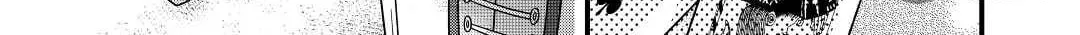 Sagishi Chapter 10 page 12 - 