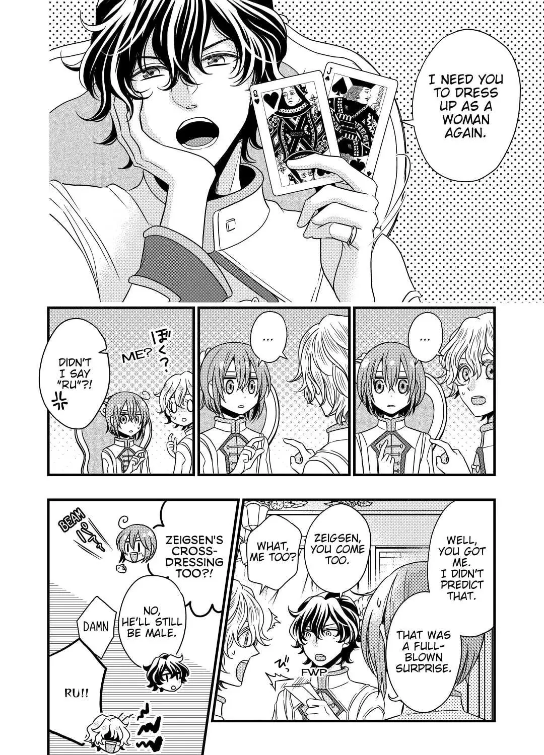 Sagishi Chapter 10 page 15 - 