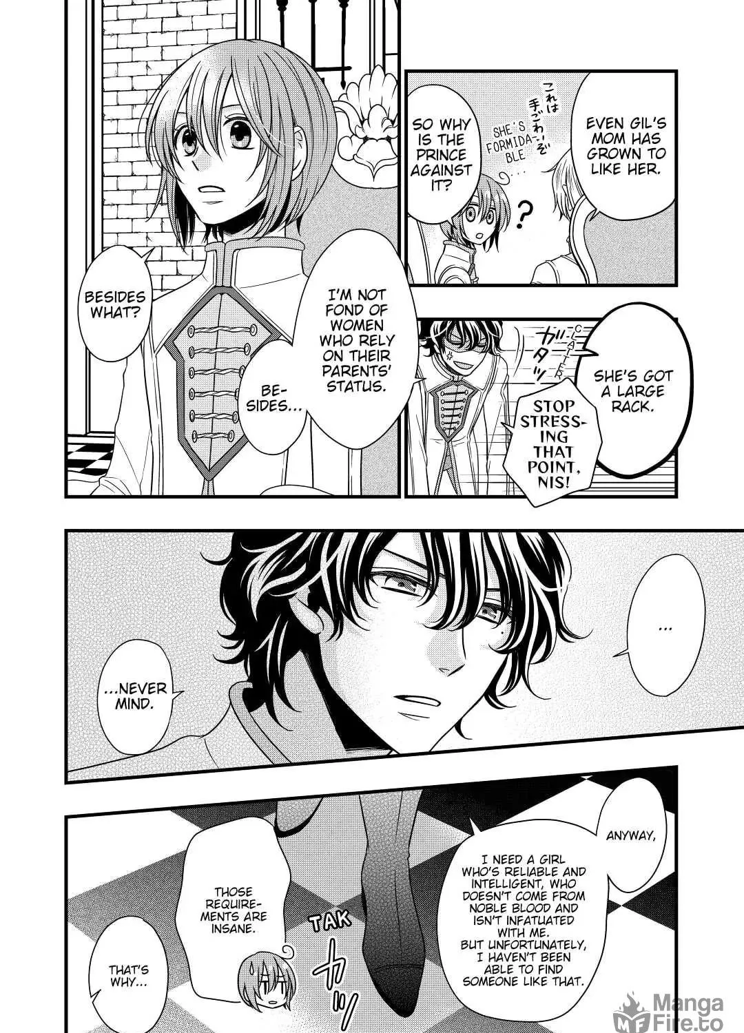 Sagishi Chapter 10 page 19 - 