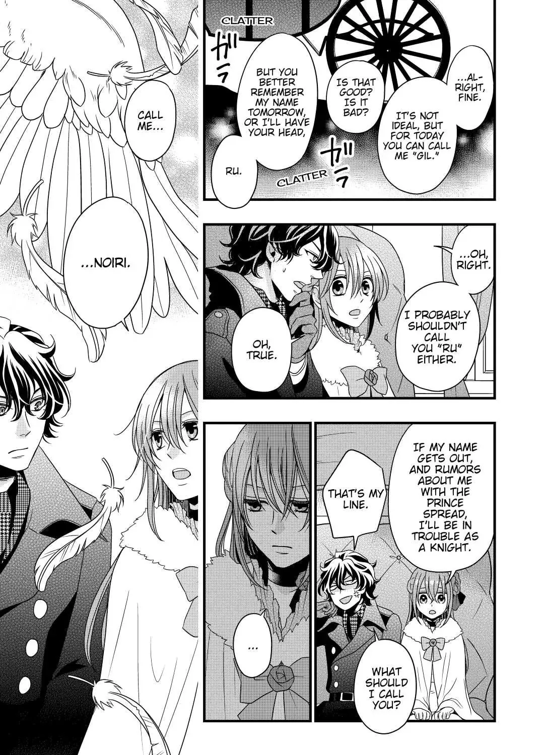 Sagishi Chapter 10 page 33 - 