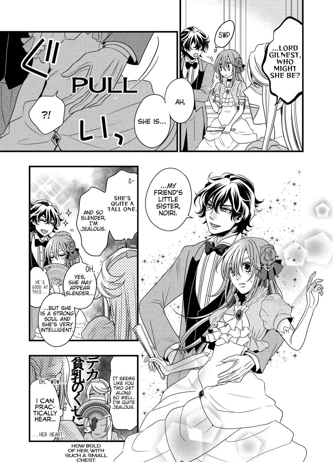 Sagishi Chapter 10 page 45 - 