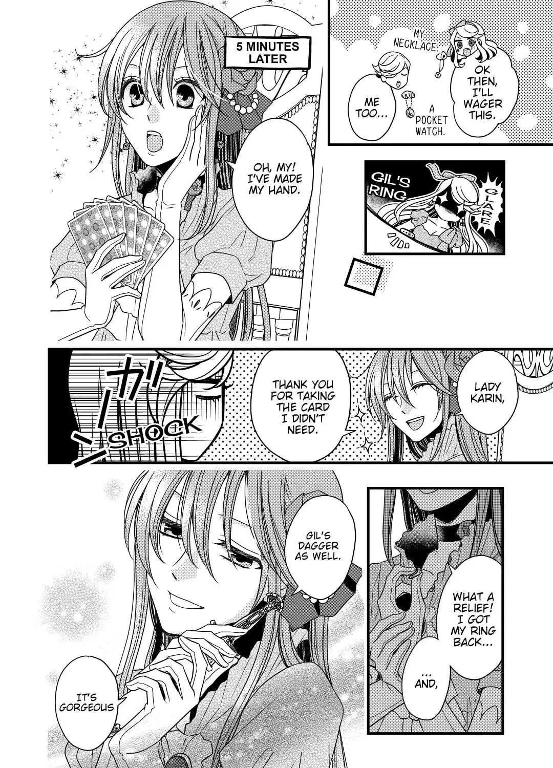 Sagishi Chapter 11 page 15 - 