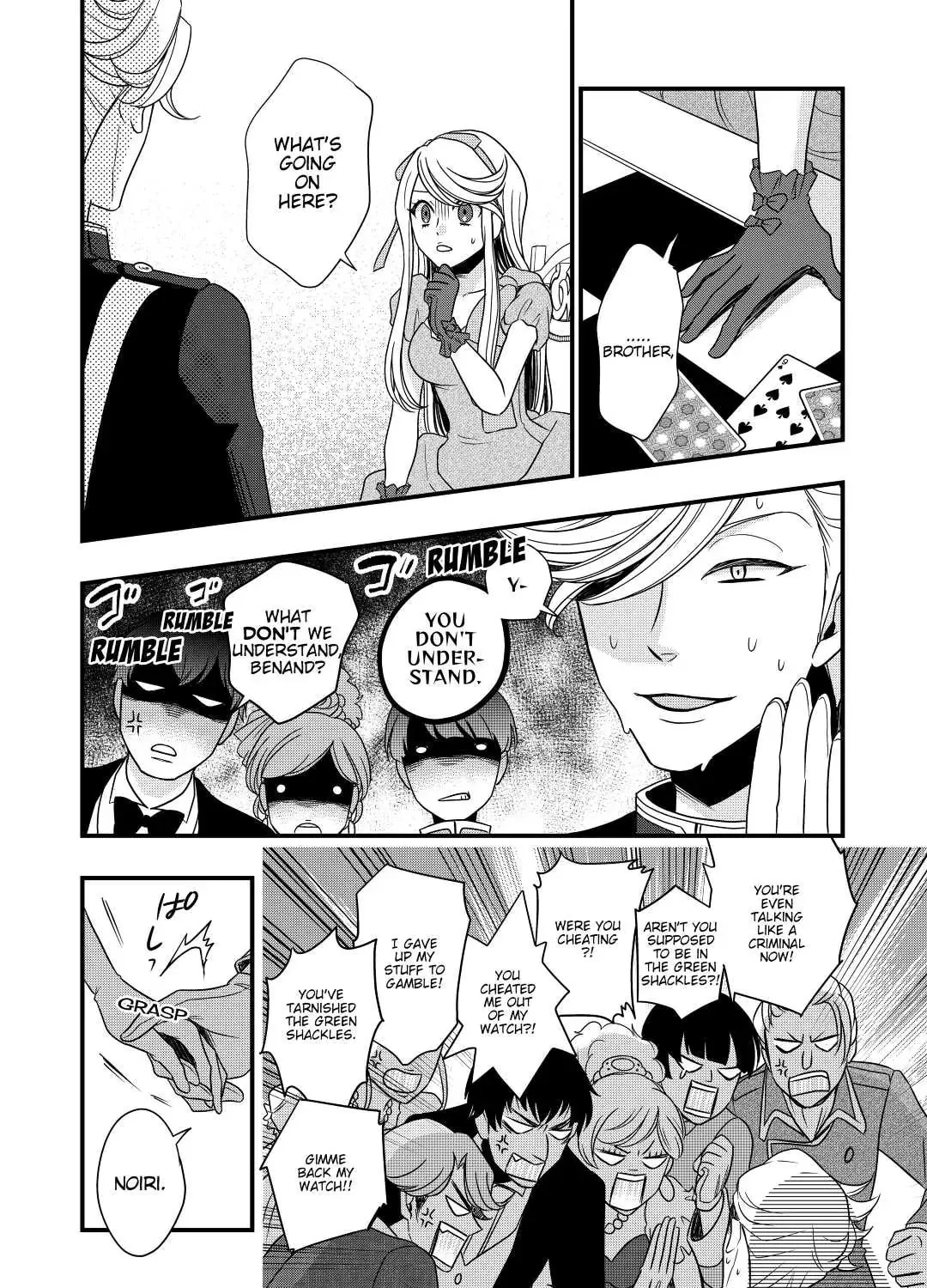 Sagishi Chapter 11 page 43 - 