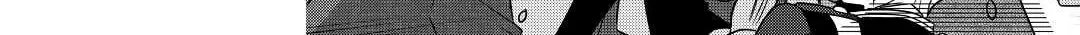 Sagishi Chapter 11 page 44 - 