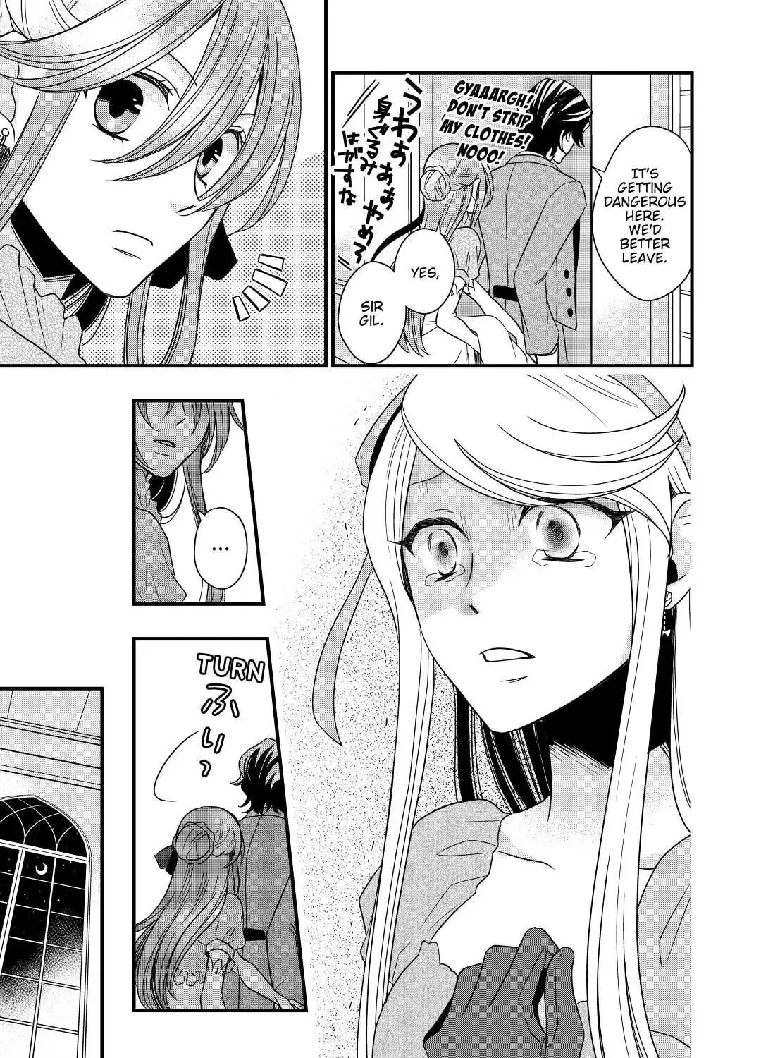 Sagishi Chapter 11 page 45 - 