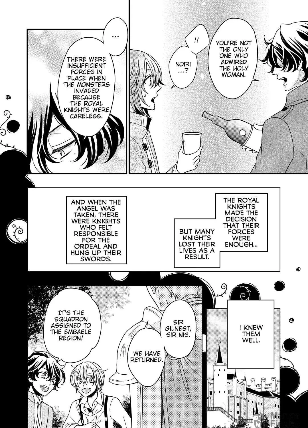 Sagishi Chapter 12 page 11 - 