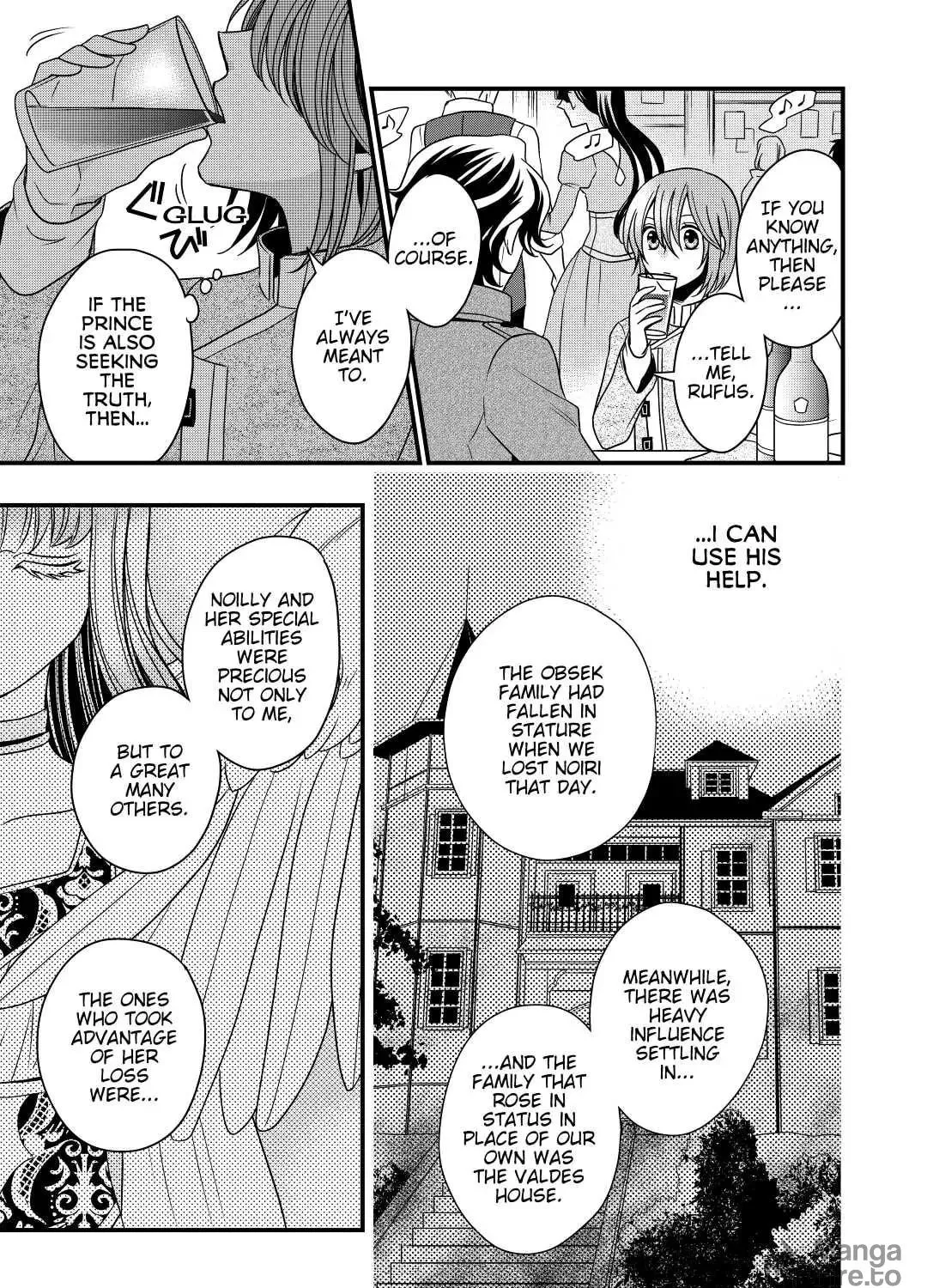 Sagishi Chapter 12 page 17 - 