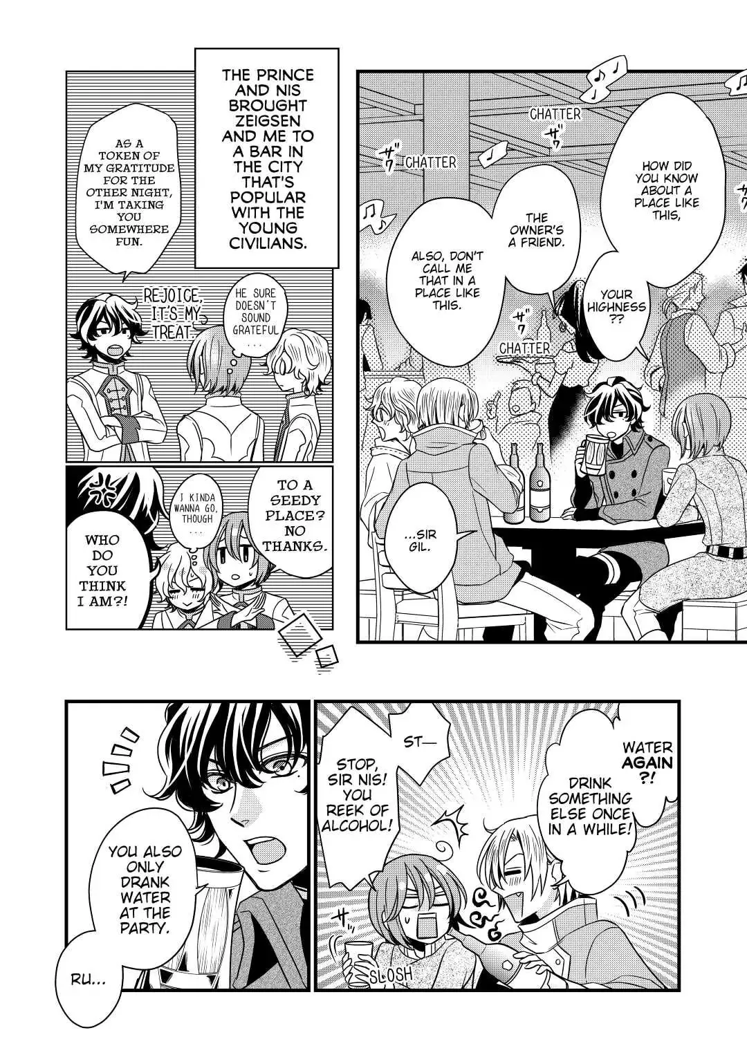 Sagishi Chapter 12 page 3 - 