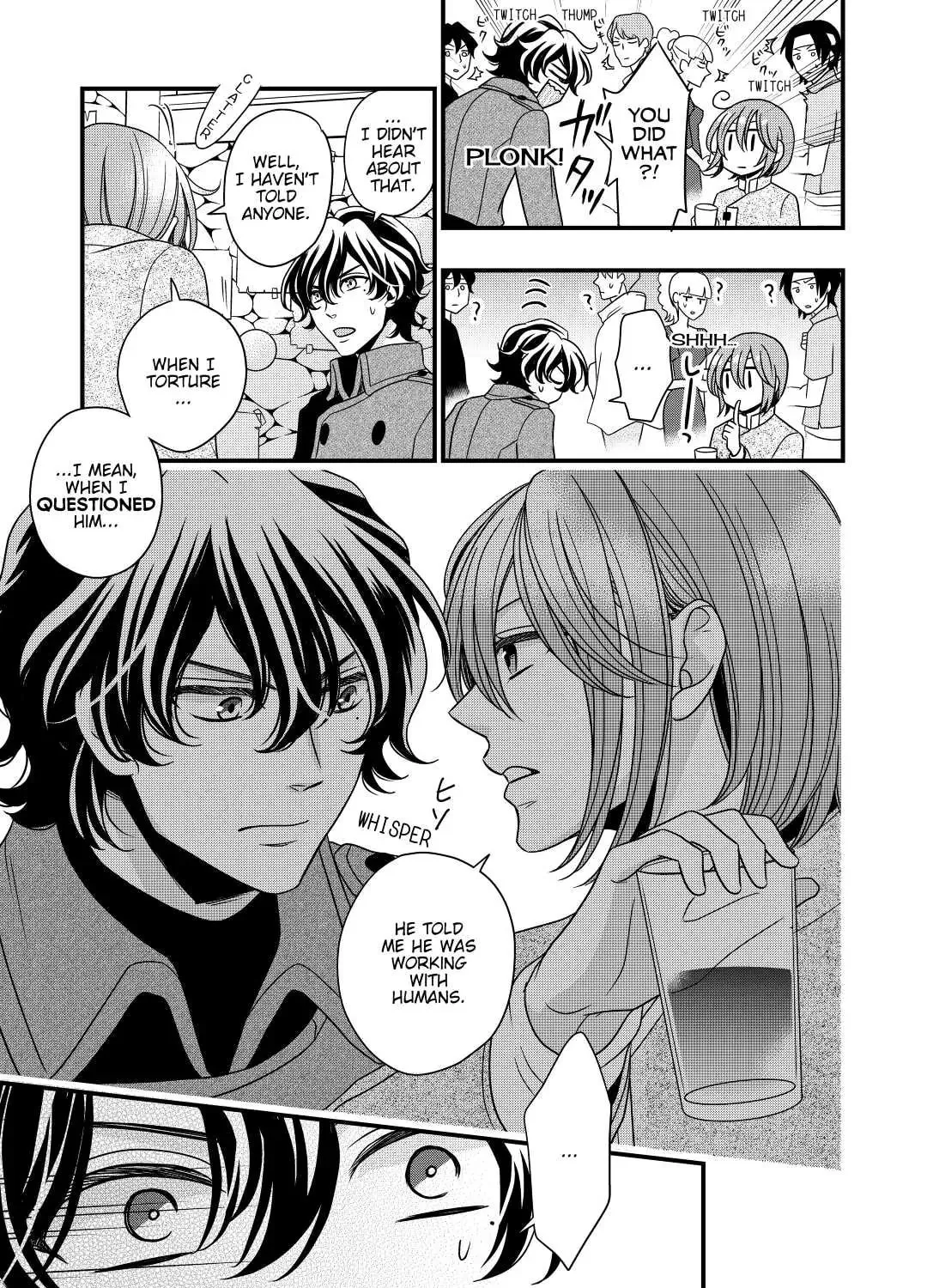 Sagishi Chapter 12 page 21 - 
