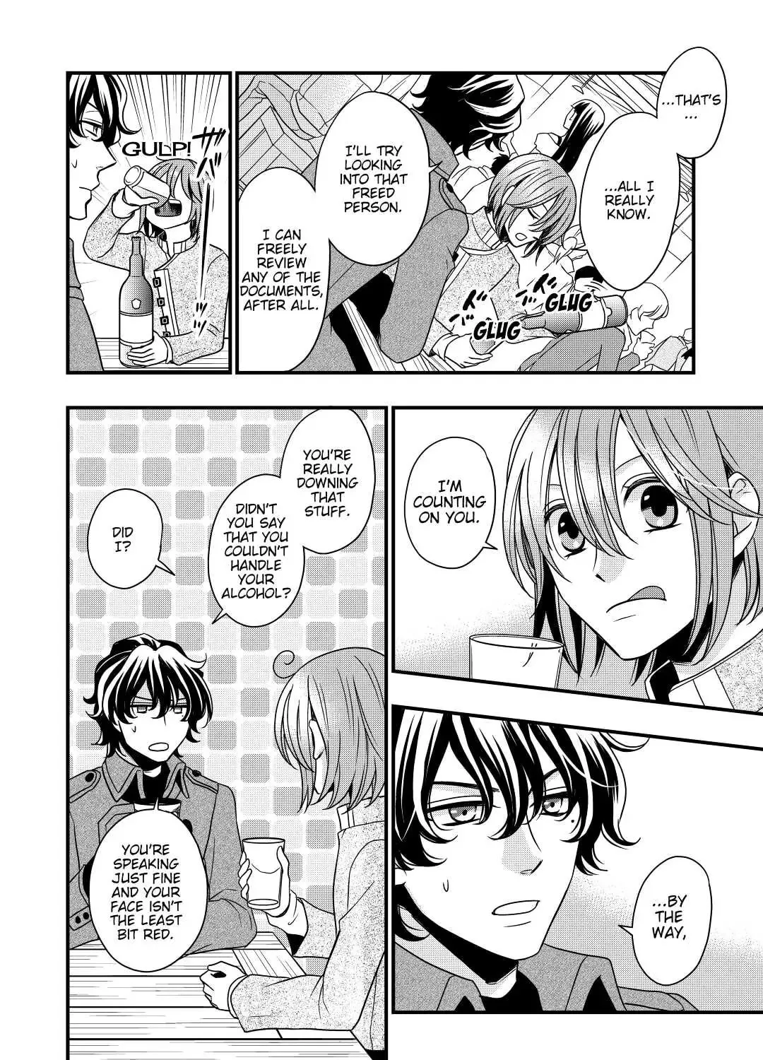 Sagishi Chapter 12 page 27 - 