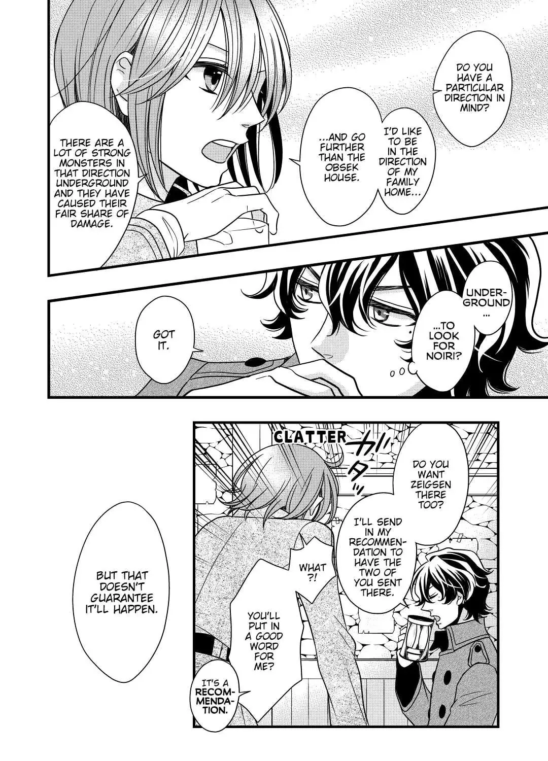 Sagishi Chapter 12 page 31 - 