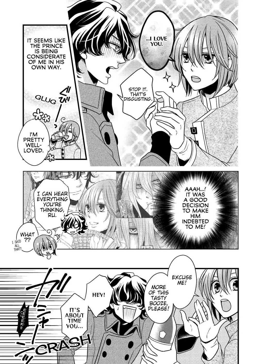 Sagishi Chapter 12 page 37 - 