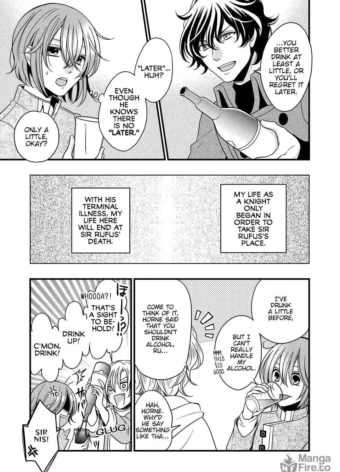 Sagishi Chapter 12 page 5 - 
