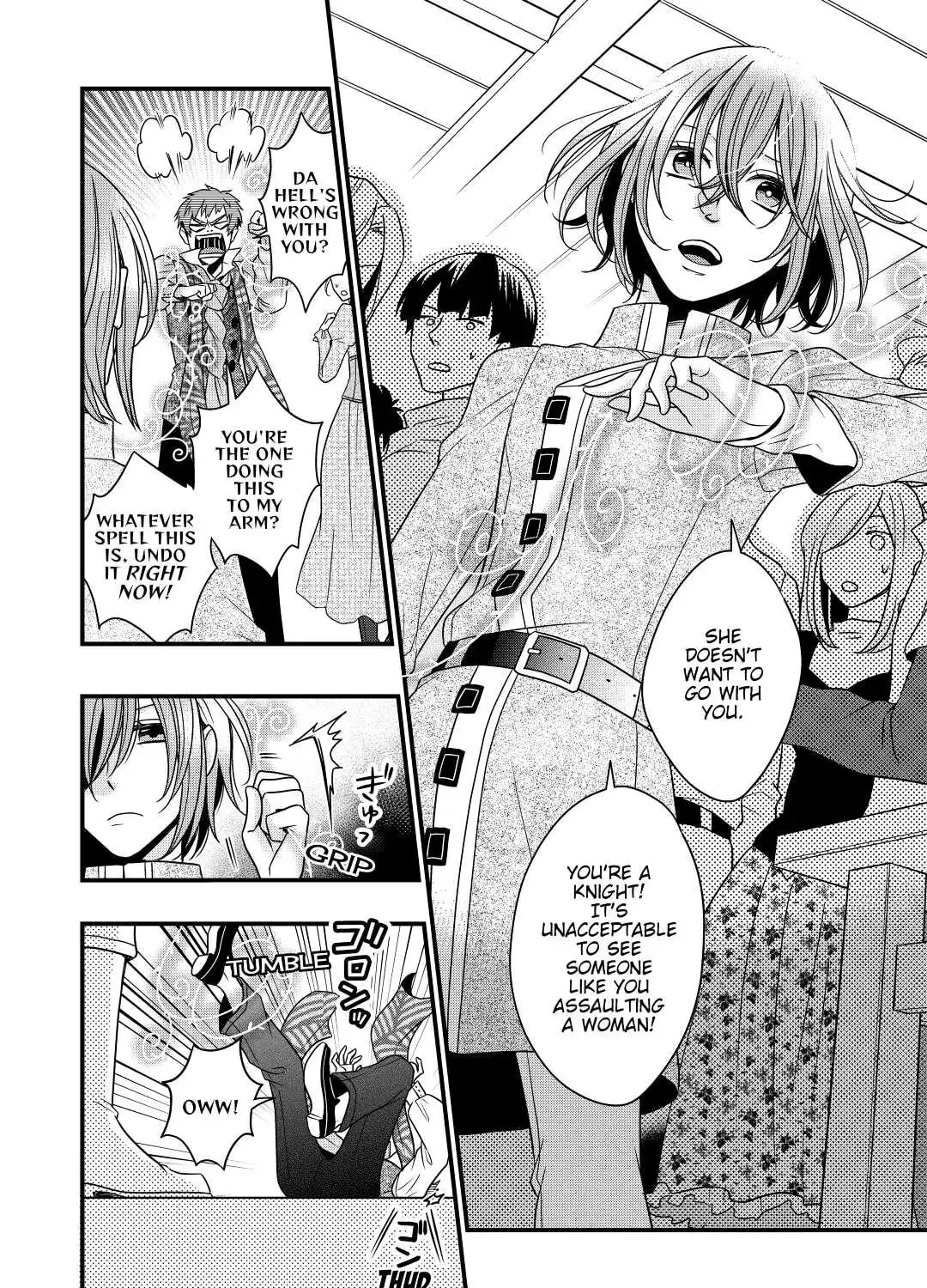 Sagishi Chapter 12 page 43 - 