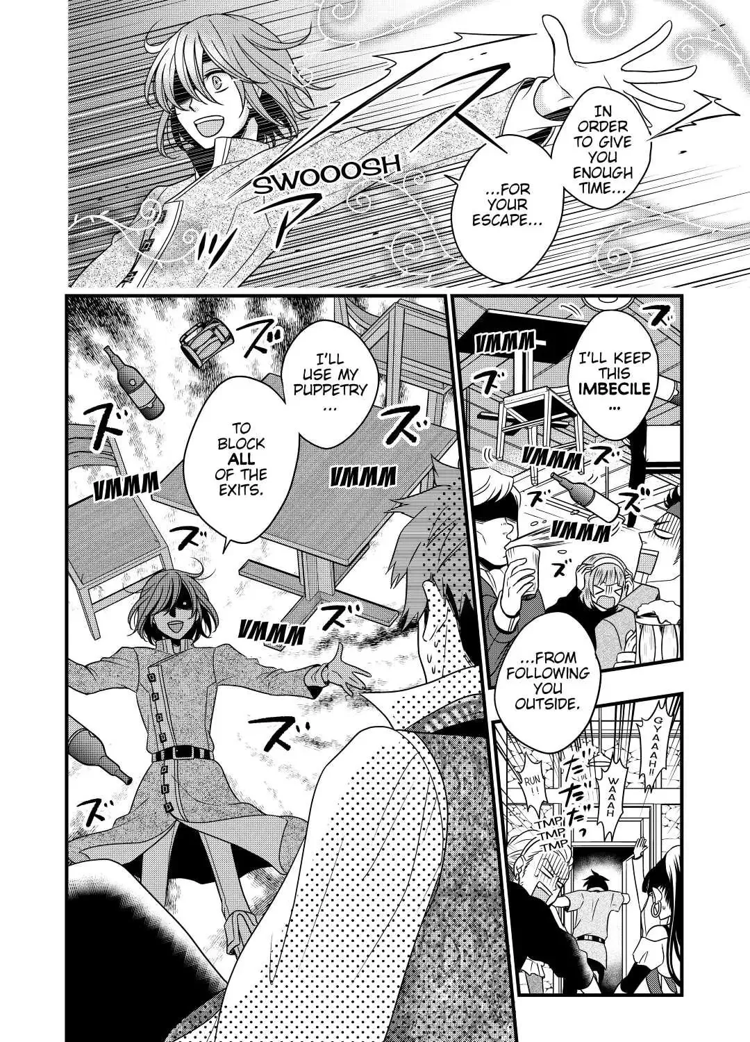 Sagishi Chapter 12 page 51 - 