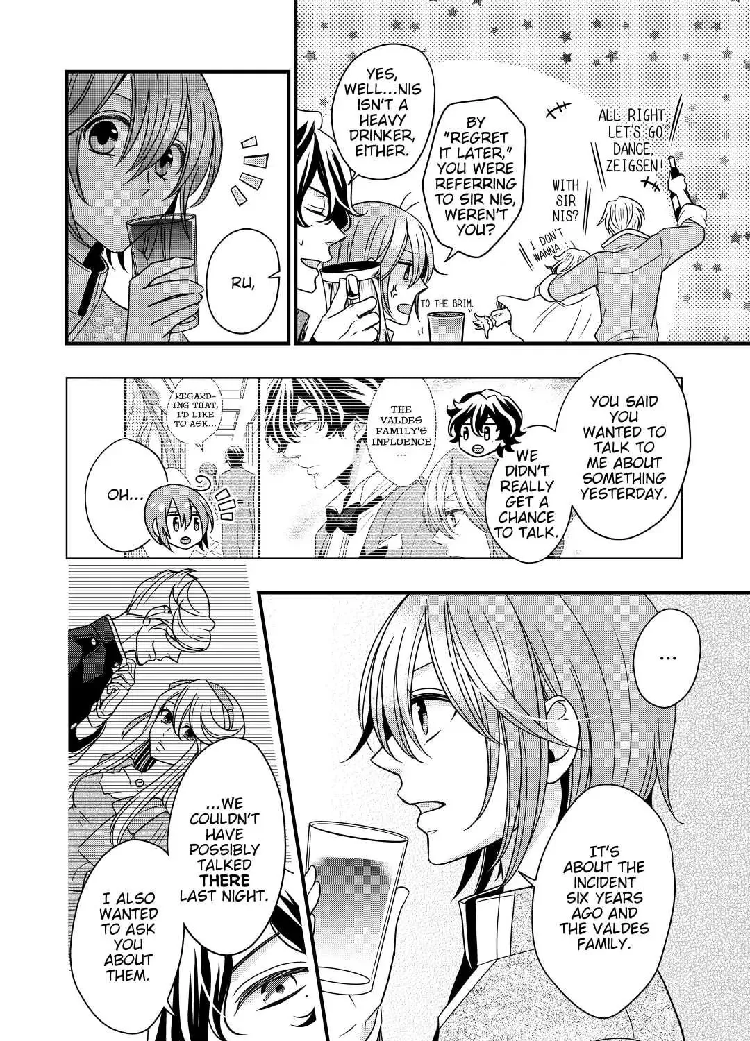 Sagishi Chapter 12 page 7 - 