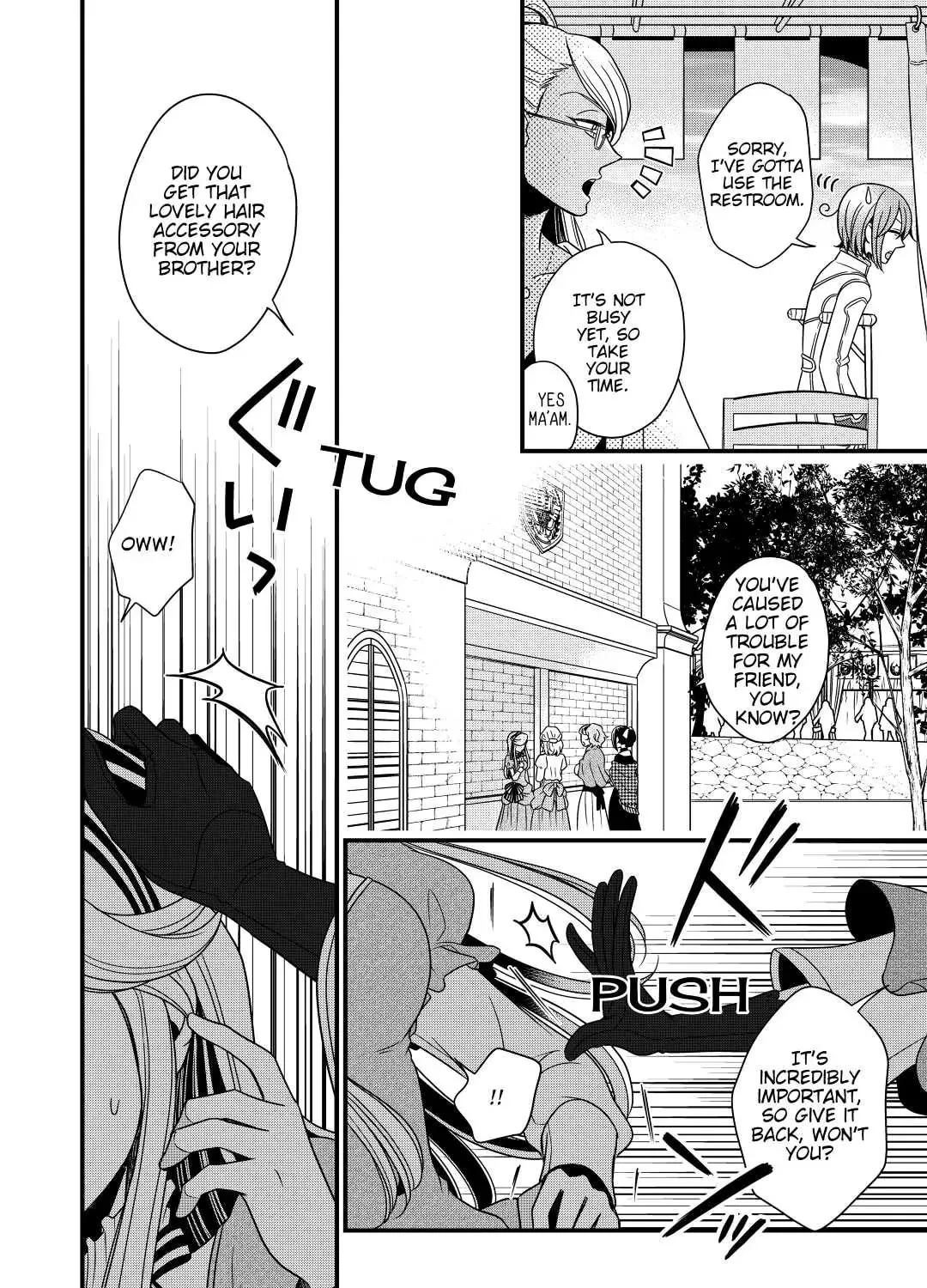 Sagishi Chapter 13 page 15 - 
