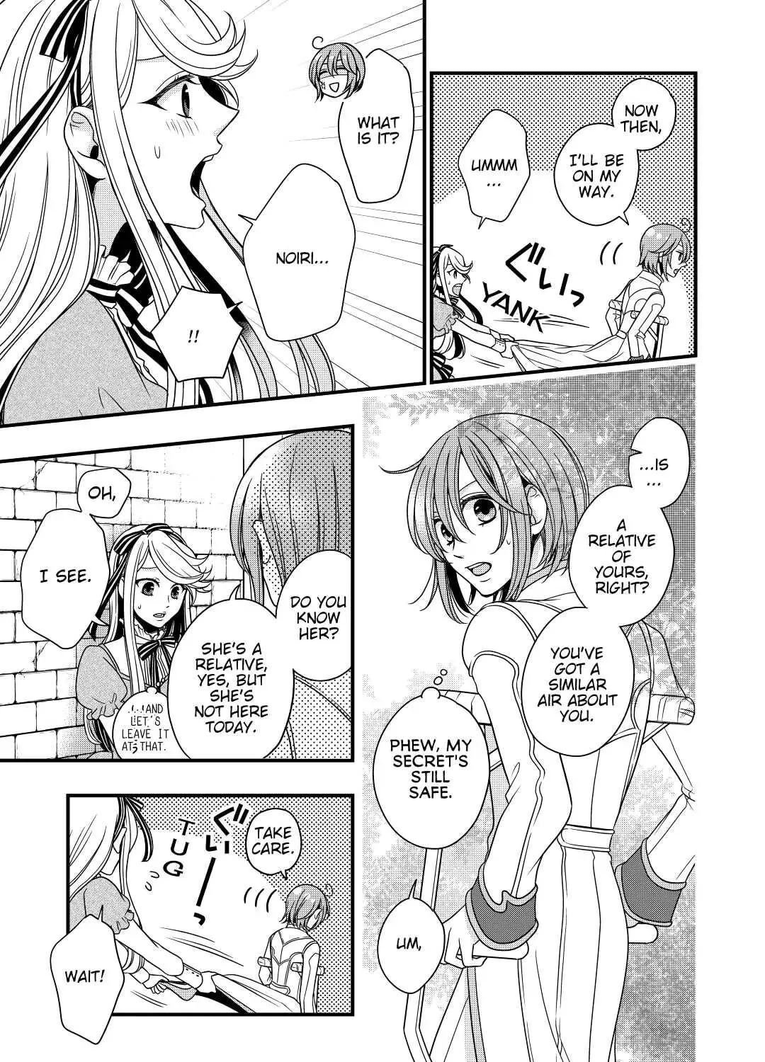 Sagishi Chapter 13 page 25 - 