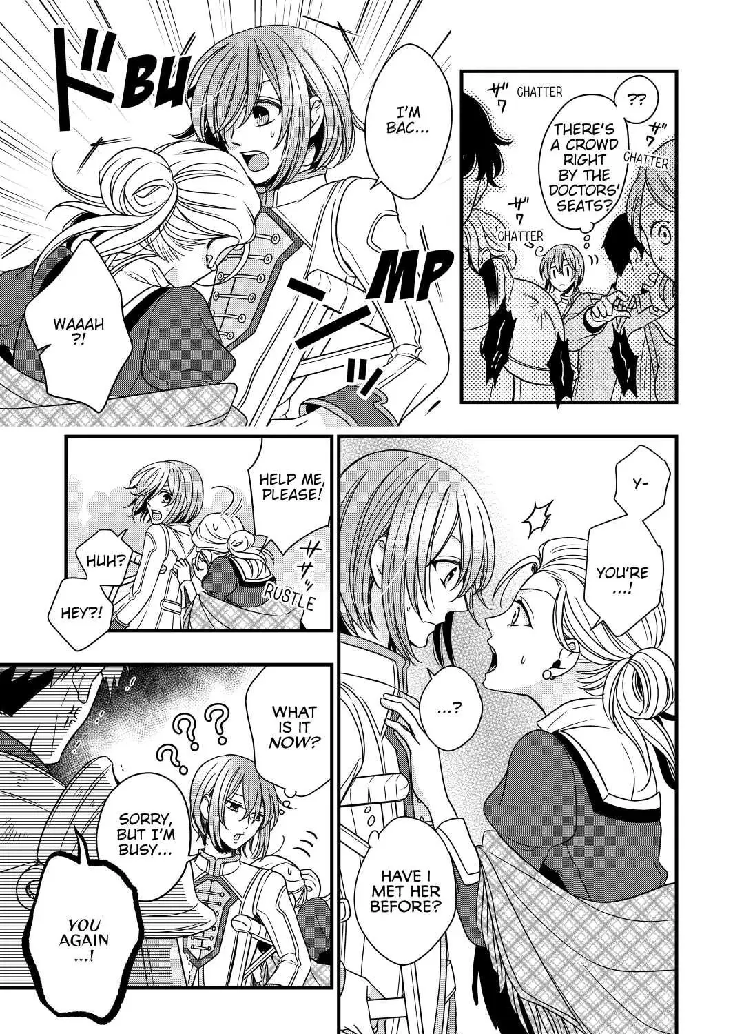 Sagishi Chapter 13 page 33 - 