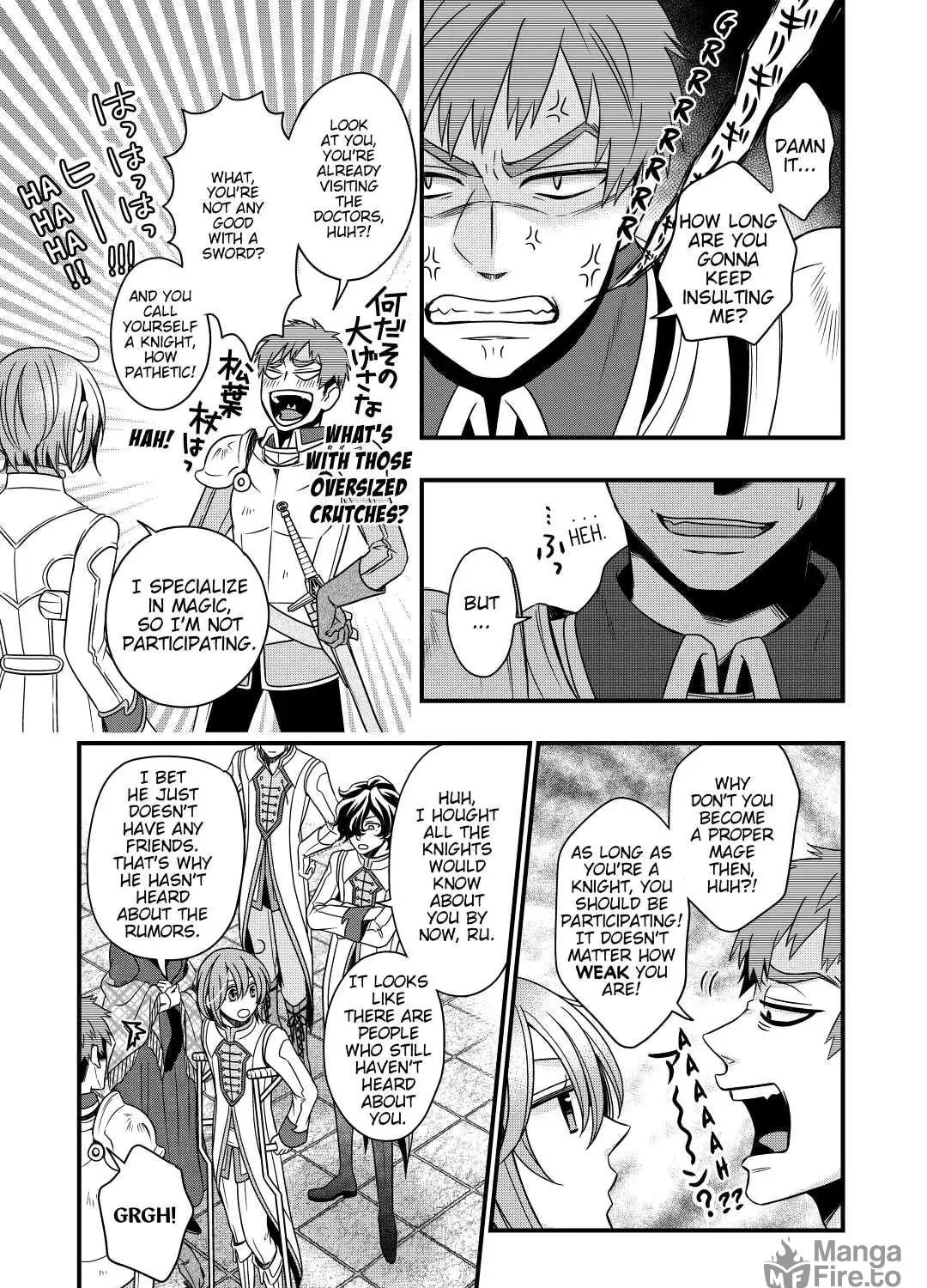 Sagishi Chapter 13 page 41 - 