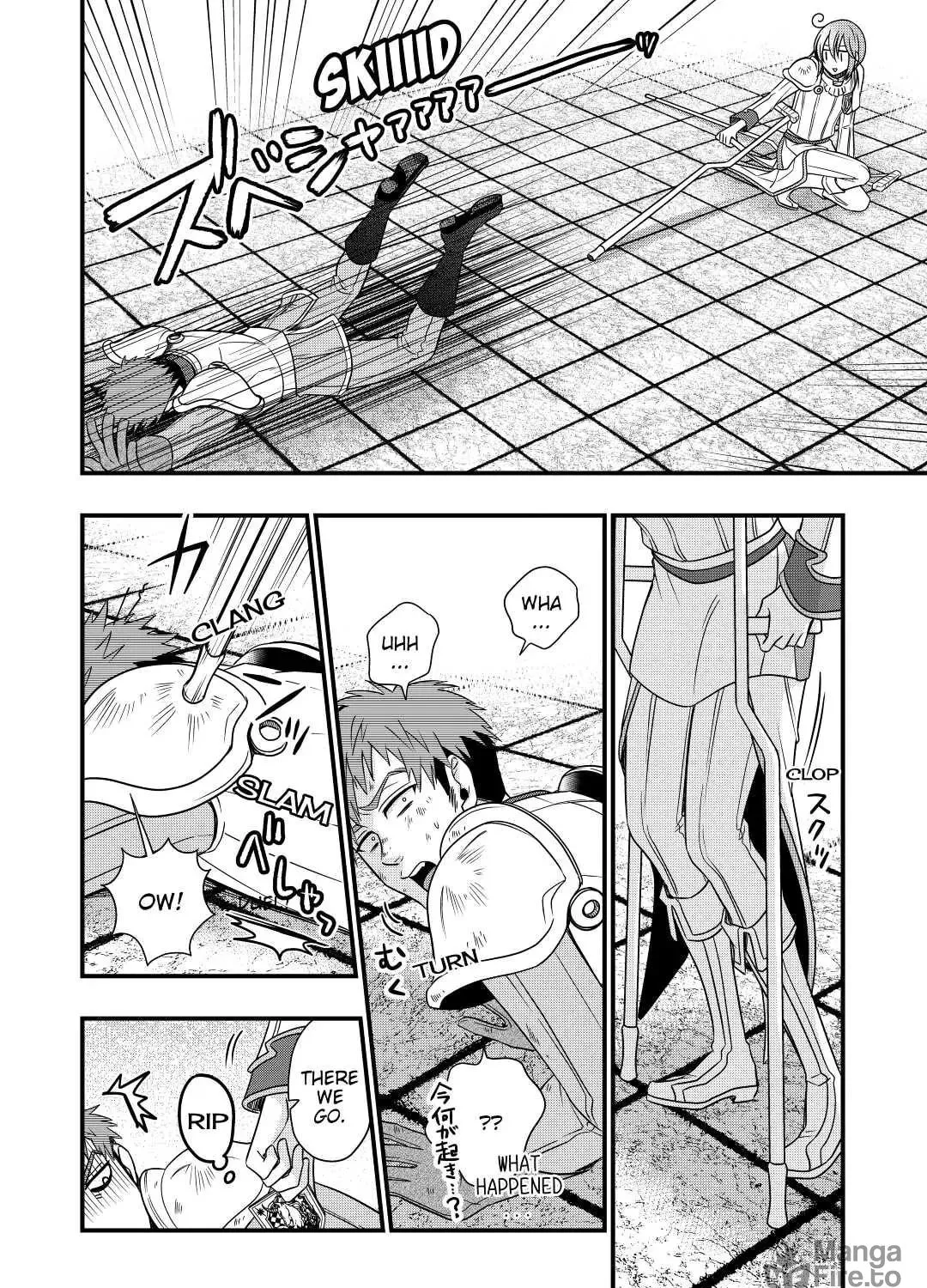 Sagishi Chapter 14 page 11 - 