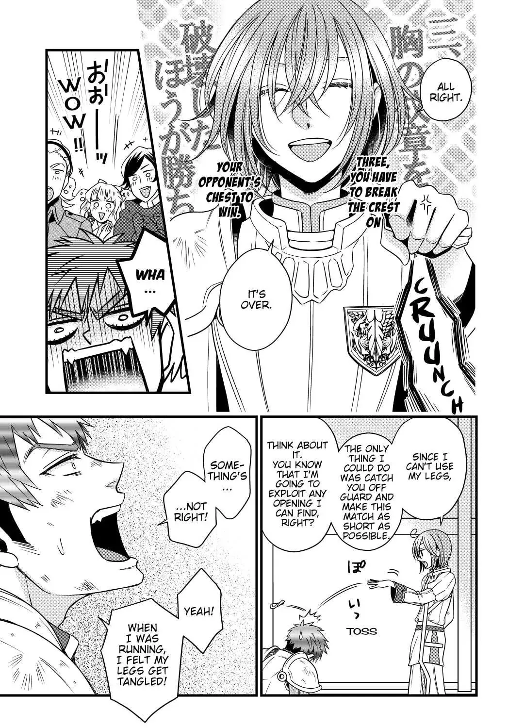 Sagishi Chapter 14 page 13 - 