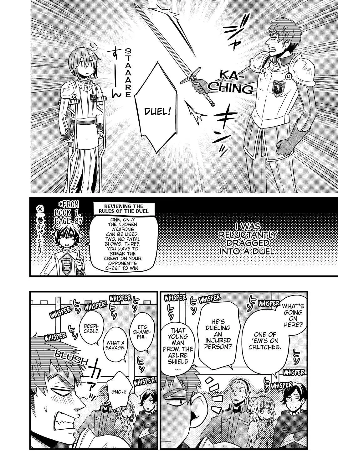 Sagishi Chapter 14 page 3 - 
