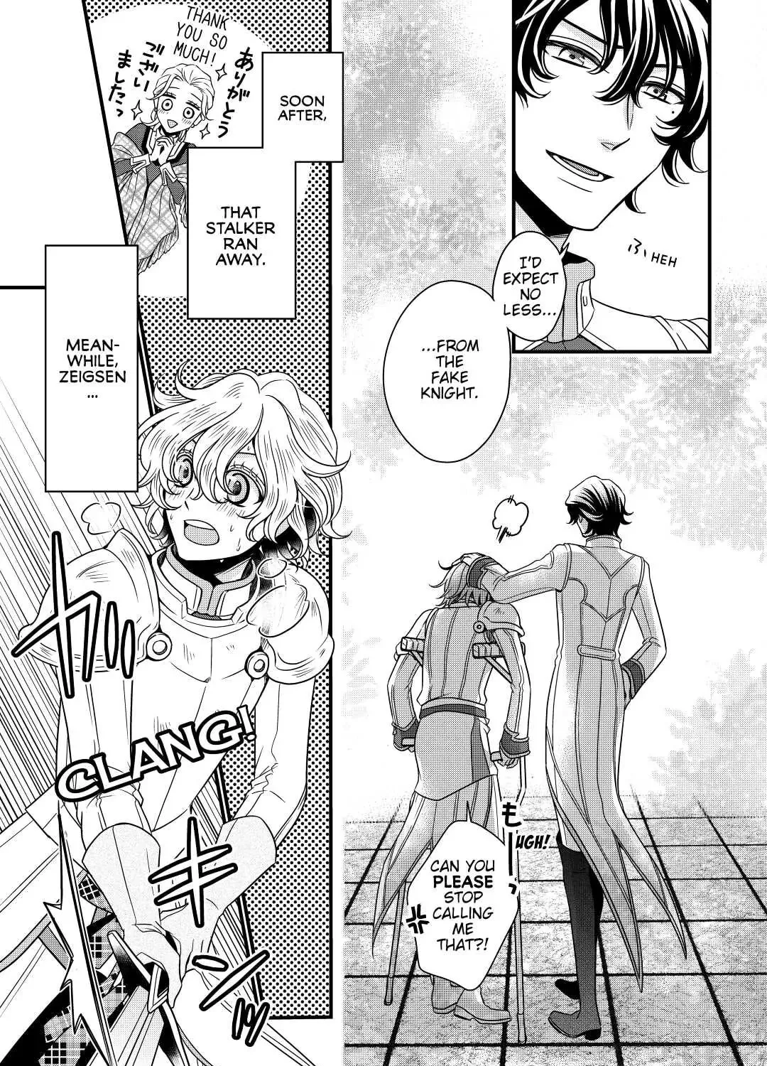 Sagishi Chapter 14 page 21 - 