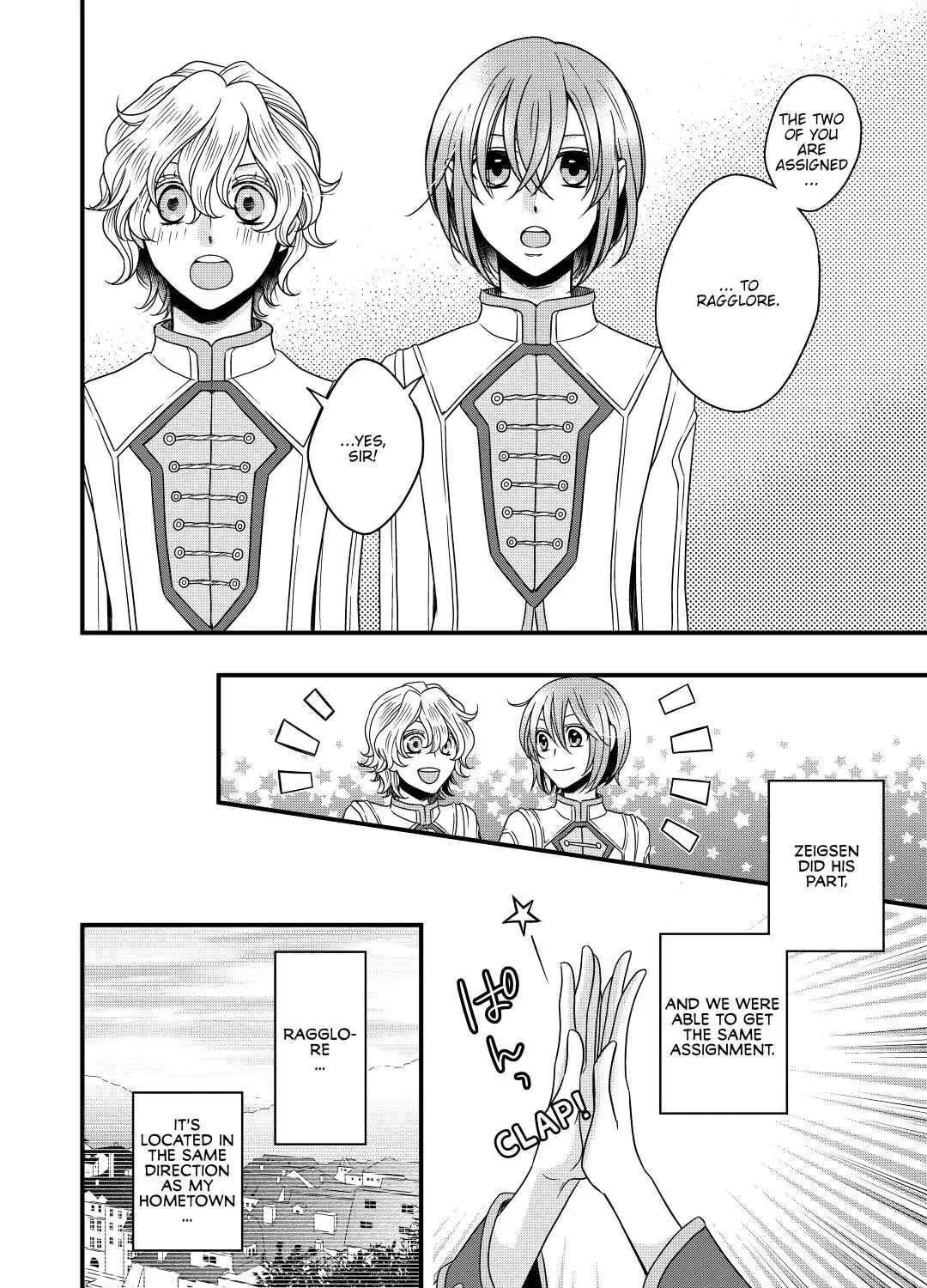 Sagishi Chapter 14 page 27 - 