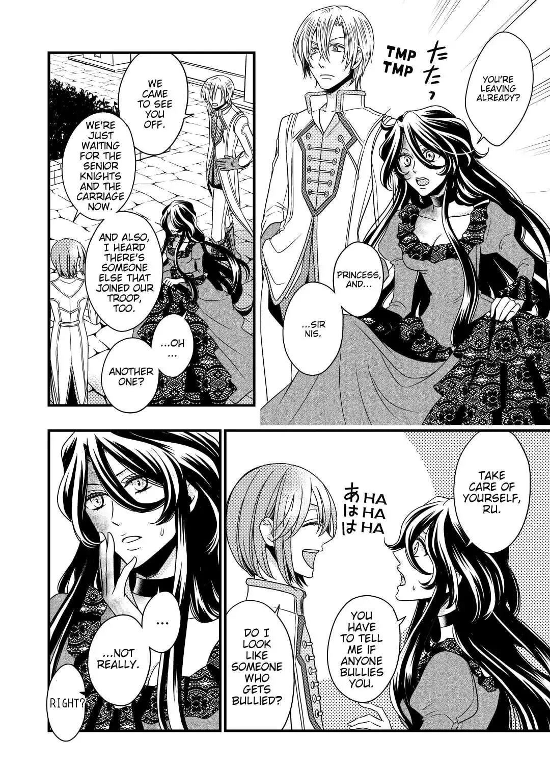 Sagishi Chapter 14 page 31 - 