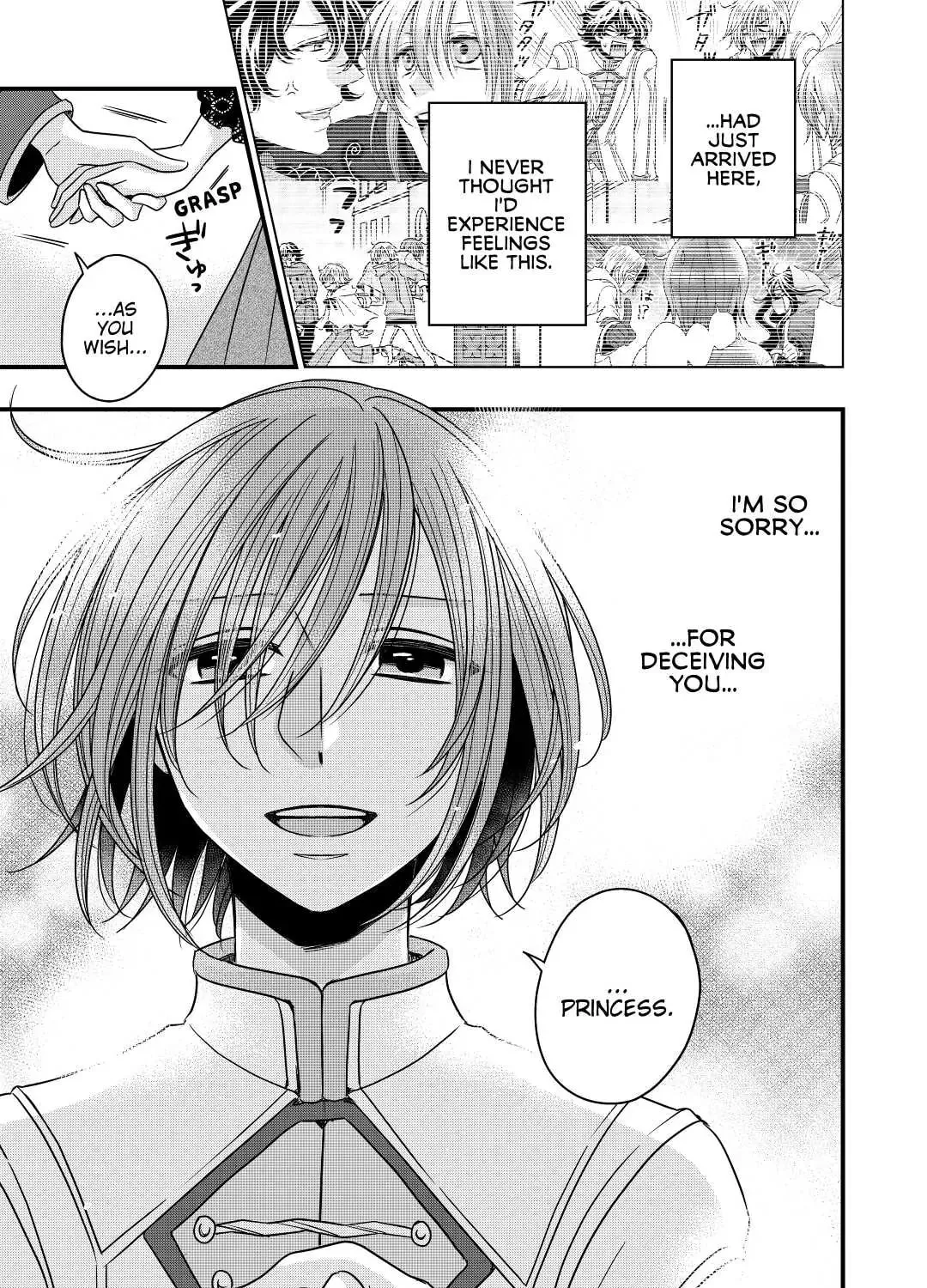 Sagishi Chapter 14 page 37 - 