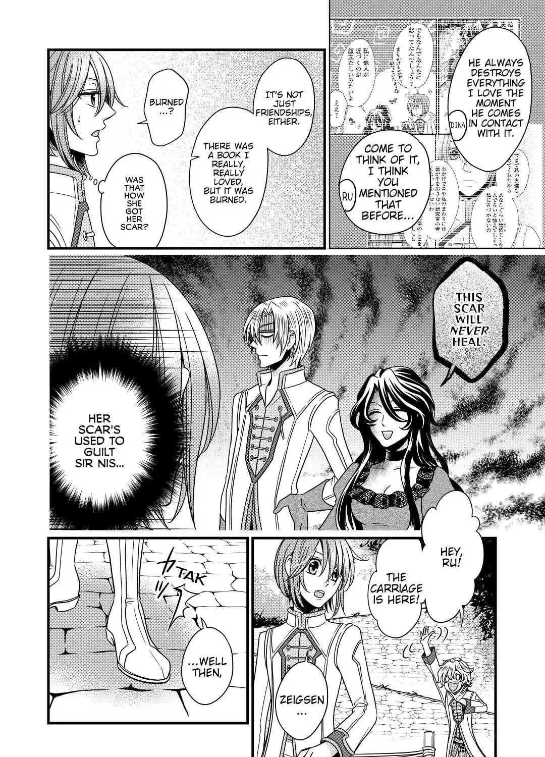 Sagishi Chapter 14 page 43 - 