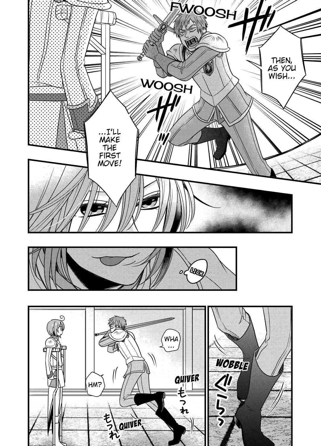 Sagishi Chapter 14 page 7 - 