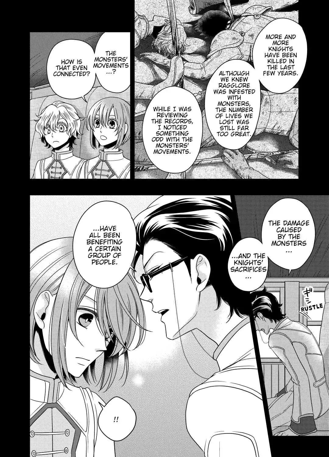 Sagishi Chapter 15 page 15 - 