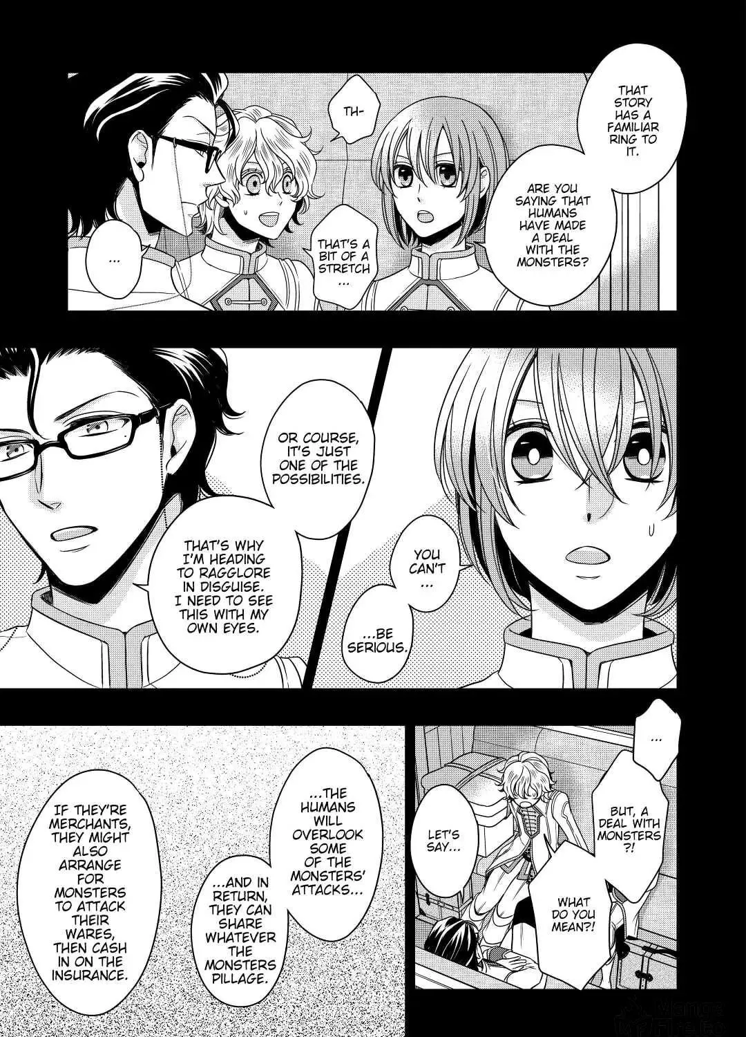 Sagishi Chapter 15 page 17 - 