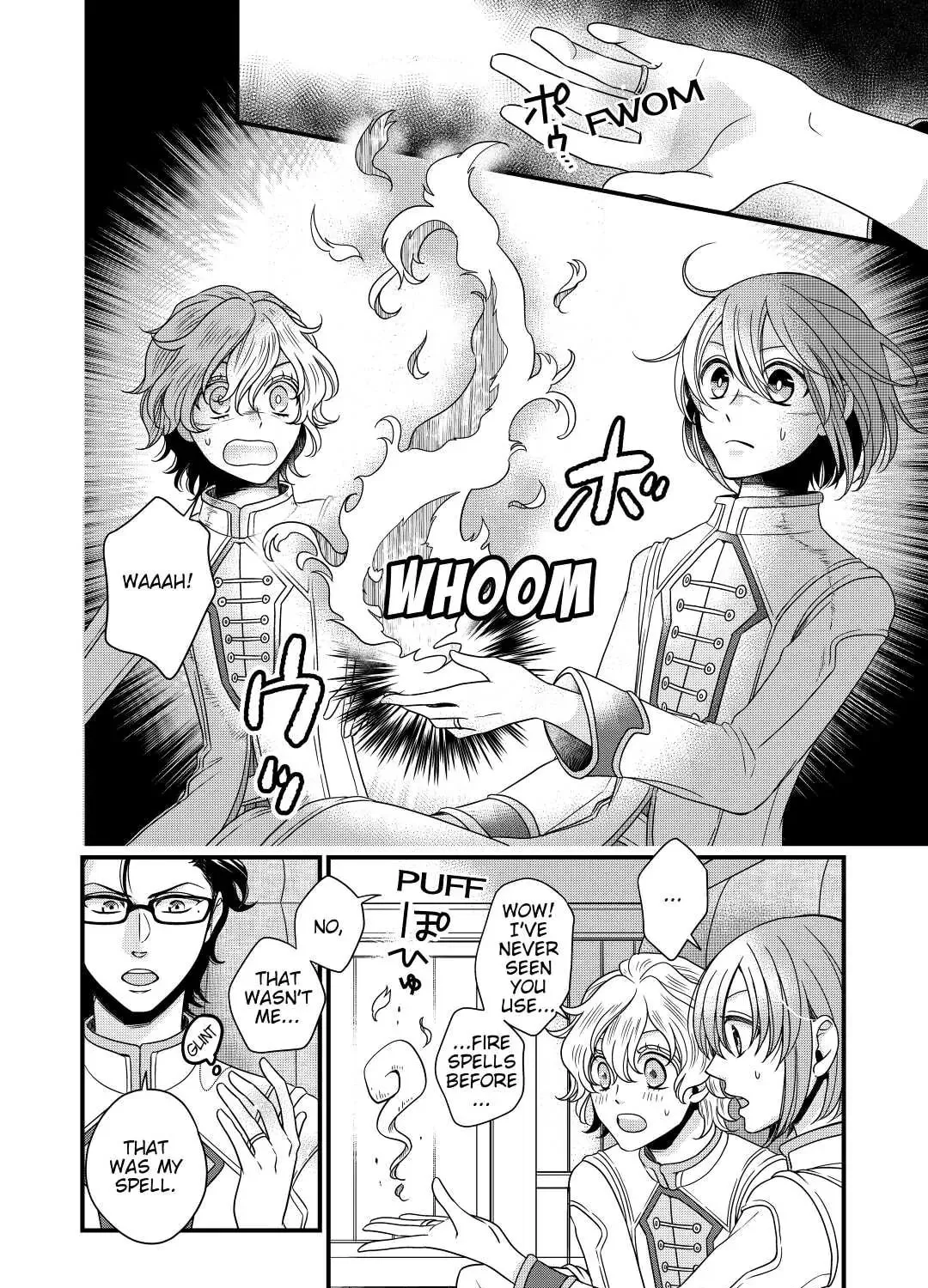Sagishi Chapter 15 page 31 - 