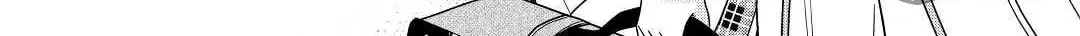 Sagishi Chapter 15 page 40 - 