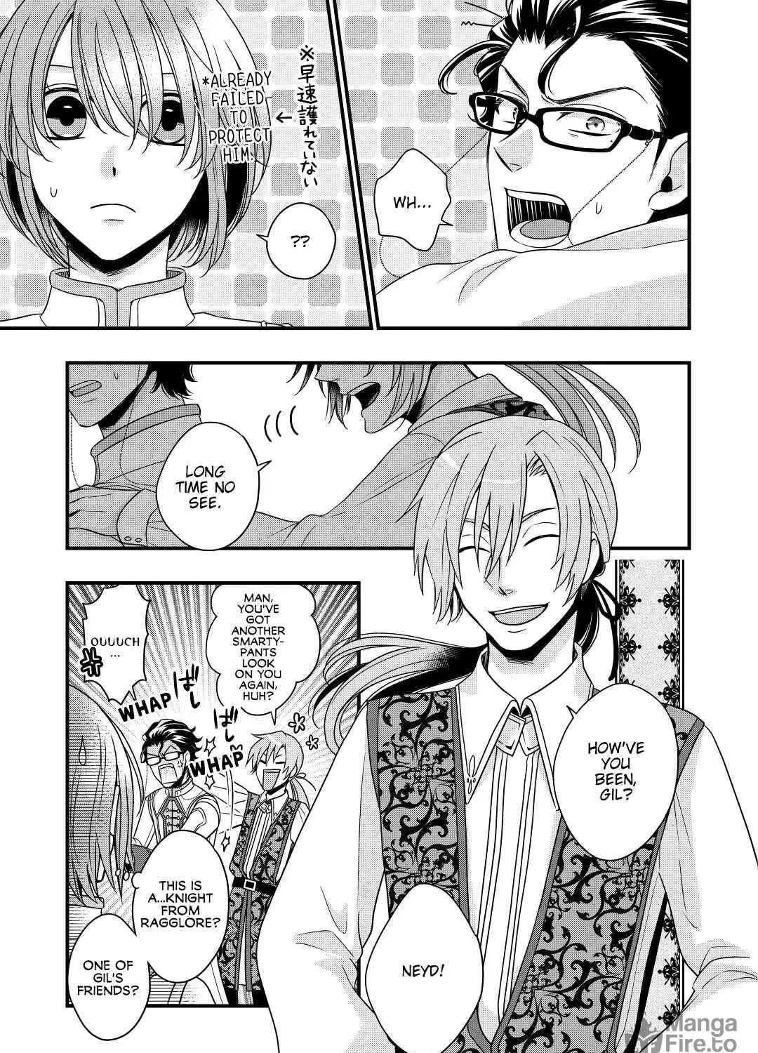 Sagishi Chapter 15 page 53 - 