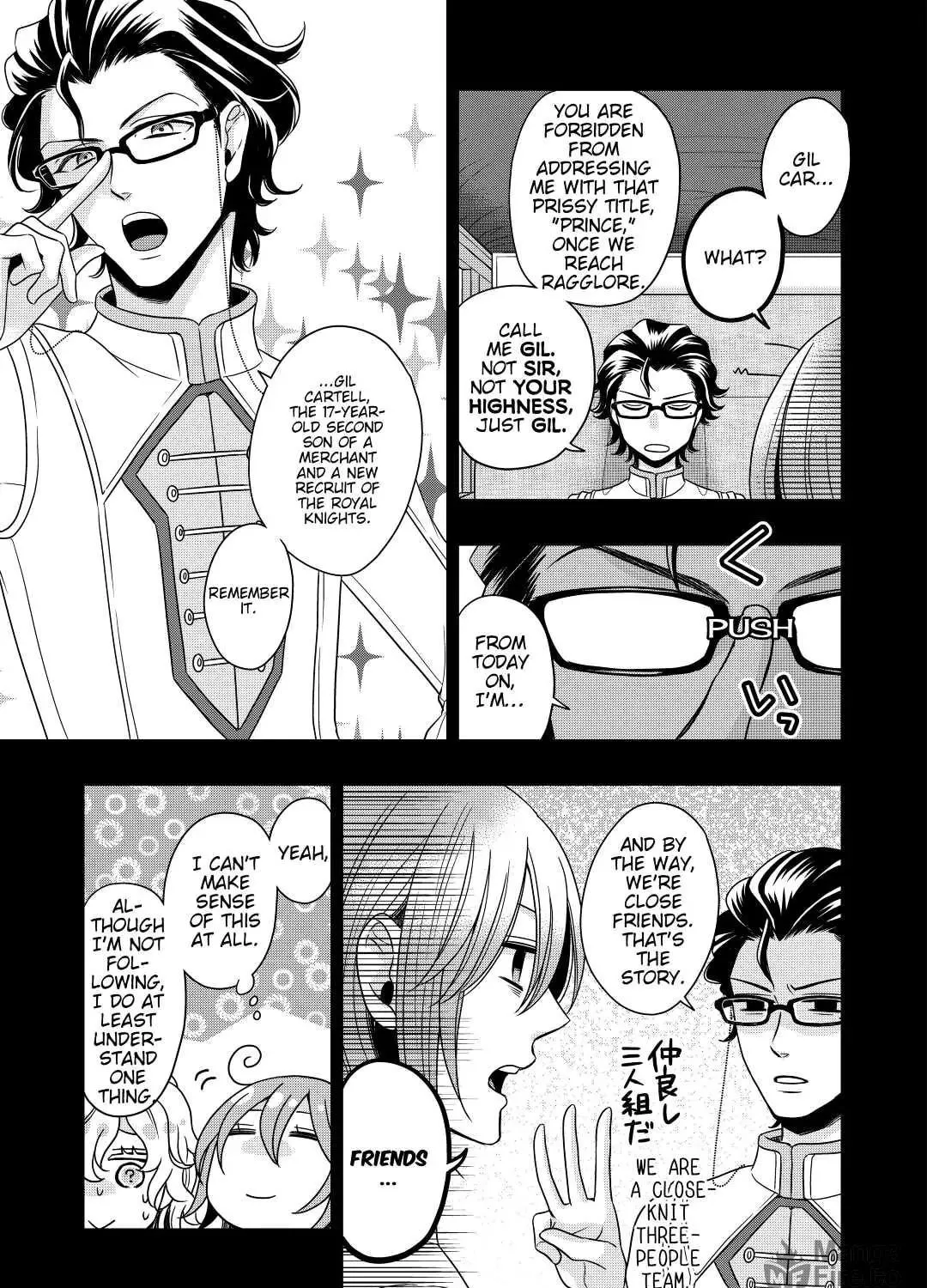 Sagishi Chapter 15 page 9 - 
