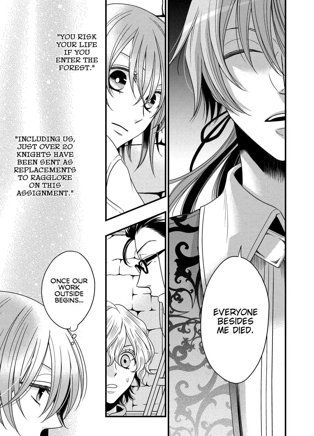 Sagishi Chapter 16 page 13 - 