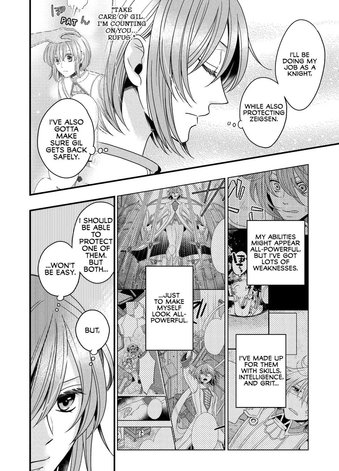 Sagishi Chapter 16 page 15 - 