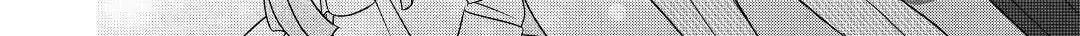 Sagishi Chapter 16 page 24 - 